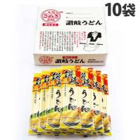 讃岐うどん さぬきうどん 200g 10袋入 さぬきシセイ 乾麺 | ドラッグスーパー alude