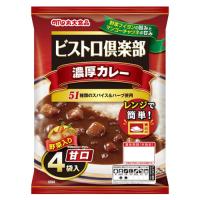 丸大食品 ビストロ倶楽部 濃厚カレー 甘口 4袋入 カレーライス レトルトカレー レトルト食品 レトルト レトルトパウチ | ドラッグスーパー alude