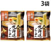 藤原製麺 北海道札幌濃厚あわせ味噌ラーメン 125.5g×3袋 | ドラッグスーパー alude