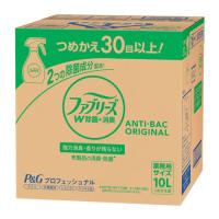 ファブリーズ 業務用 W除菌 香りが残らない 10L P＆G 『送料無料（一部地域除く）』 | ドラッグスーパー alude