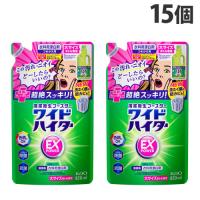 花王 ワイドハイター EXパワー 大 詰替用 820ml×15個 漂白剤 衣類用 色柄 酸素系 洗濯 洗濯用洗剤 液体 抗菌 『送料無料（一部地域除く）』 | ドラッグスーパー alude