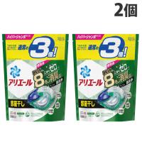 P＆G アリエール ジェルボール4D 部屋干し 詰替用 ハイパージャンボ 33P×2個 洗濯洗剤 洗濯用洗剤 洗剤 洗濯 消臭 抗菌 衣類用 | ドラッグスーパー alude