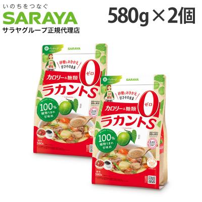 糖質ゼロ 食品 スーパーのおすすめ人気商品一覧 通販 - Yahoo!ショッピング