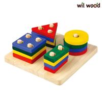 ジオメトリックソーティングボード 2歳    おもちゃ 子供 男の子 女の子 2歳 誕生日プレゼント 木のおもちゃ 木製玩具  PLANTOYS プ | ウィル・ウッド
