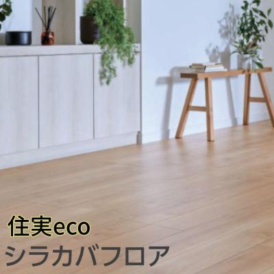 リクシル 床材 メープルの商品一覧 通販 - Yahoo!ショッピング