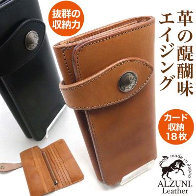 アルズニ 長財布(メンズ財布)の商品一覧 | ファッション 通販 アルズニ 長財布(メンズ財布)の商品一覧 | ファッション 通販