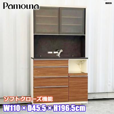 ソフトボード 中古（パモウナ）のおすすめ人気商品一覧 通販 - Yahoo