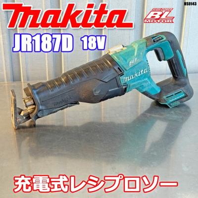 マキタ セーバーソー 18vのおすすめ人気商品一覧 通販 - Yahoo