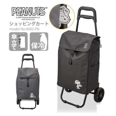 SNOOPY 旅行かばん、ポーチ、小分けバッグ｜旅行用品｜アウトドア