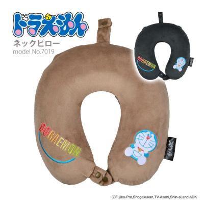 快適グッズ・旅行小物 1 Siffler 旅行用品 快適グッズ、小物｜旅行用品｜アウトドア