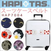 スーツケースベルト キャラクター トランクベルト ポケモン ピカチュウ トラベルグッズ 旅行用品 ベルト Gw P1 Gw P1 スーツケースの旅のワールド 通販 Yahoo ショッピング