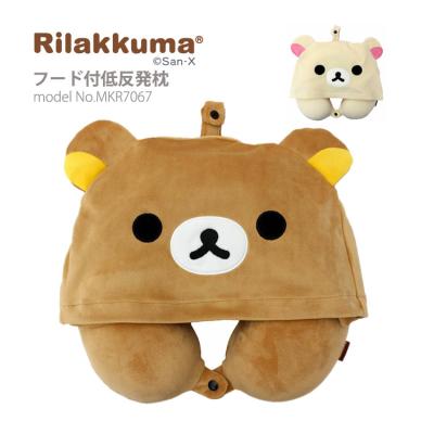 リラックマ カー用品のおすすめ人気商品一覧 通販 - Yahoo