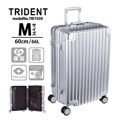 スーツケース専門店アマクサかばん - TRIDENT／トライデント｜Yahoo