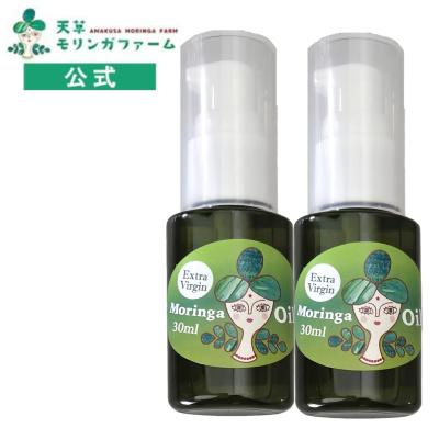 モリンガオイルのおすすめ人気商品一覧 通販 - Yahoo!ショッピング