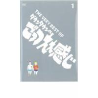 ごっつええ感じ DVDのおすすめ人気商品一覧 通販 - Yahoo!ショッピング