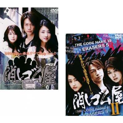 城咲仁野菜たっぷりおいしいレシピ & ブルドッグ ［CD+DVD］＜初回限定盤＞ Amazon.co.jp: 城咲 仁: 本、バイオグラフィー、最新アップデート