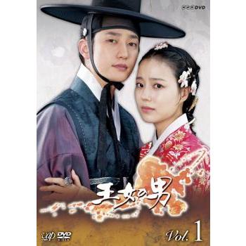 王女の男 dvdの商品一覧 通販 - Yahoo!ショッピング