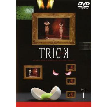 トリック dvdのおすすめ人気商品一覧 通販 - Yahoo!ショッピング