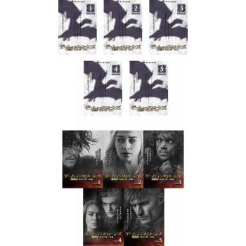ゲームオブスローンズ dvdの商品一覧 通販 - Yahoo!ショッピング