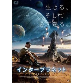 プラネットアース DVD 森林（DVD、映像ソフト）の商品一覧 通販
