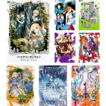 ソードアート・オンライン 全巻セットのおすすめ人気商品一覧