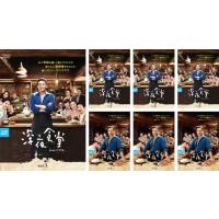 深夜食堂 全巻（DVD、映像ソフト）のおすすめ人気商品一覧 通販