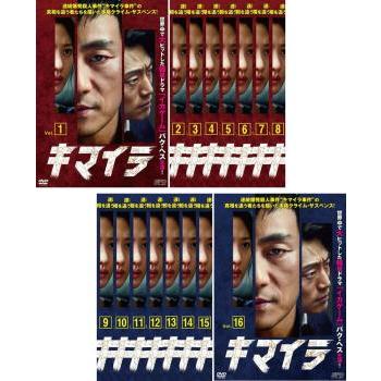 韓国ドラマ 全話セット レンタル落ち DVDのおすすめ人気商品一覧 通販