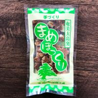 奄美特産　西郷松本舗　まめぼっくり　27g×10袋 | 奄美のめぐみ黒糖焼酎専門店