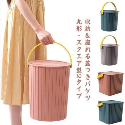 座れるゴミ箱のおすすめ人気商品一覧 通販 - Yahoo!ショッピング