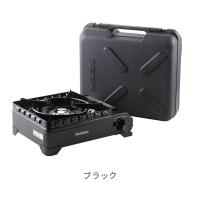 イワタニ カセットコンロ カセットフー タフまる ブラック 通常サイズ ダブル風防ユニット CB-ODX-1-BK ダッチオーブン使用可 iwatani 岩谷 | Aマートeショップ