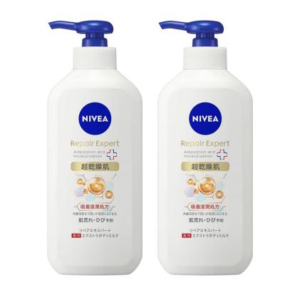 エキスパートローションの商品一覧 通販 - Yahoo!ショッピング エキスパートローションの商品一覧 通販 - Yahoo!ショッピング