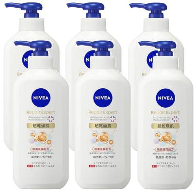 エキスパートローションの商品一覧 通販 - Yahoo!ショッピング エキスパートローションの商品一覧 通販 - Yahoo!ショッピング