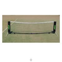 プリンス Ｐｒｉｎｃｅ PL020ツイスターネット3M PL020 テニスネット | Sports WARATOKU Booshop!
