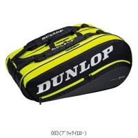 ダンロップテニス ＤＵＮＬＯＰ ラケットバッグ12DTC-2280 DTC2280 テニスラケットバッグ | Sports WARATOKU Booshop!
