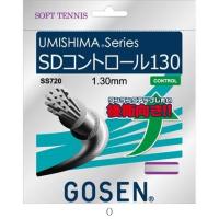 ゴーセン GOSEN ウミシマSDコントロール130 ホワイト SS720W テニスソフトガット | Sports WARATOKU Booshop!