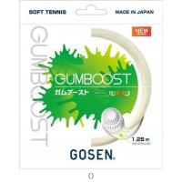 ゴーセン GOSEN ガムブーストグランドナチュラル SSGB11GN テニスソフトガット | Sports WARATOKU Booshop!