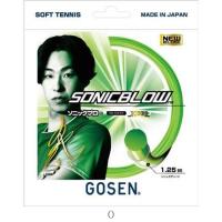 ゴーセン GOSEN SONICBLOWソニックグリーン SSSB11SG テニスソフトガット | Sports WARATOKU Booshop!