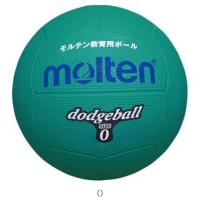 モルテン Ｍｏｌｔｅｎ ドッジボール D0G ハンドボールキョウギボール | Sports WARATOKU Booshop!