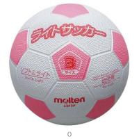 モルテン Ｍｏｌｔｅｎ ライトサッカー LSF3P サッカーキョウギボール | Sports WARATOKU Booshop!