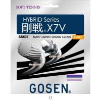 ゴーセン GOSEN SS507ゴーセンX7Vロイヤルブルー SS507RB テニスソフトガット | Sports WARATOKU Booshop!