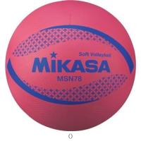 ミカサ ＭＩＫＡＳＡ ソフトバレー78CMアカ MSN78R バレーキョウギボール | Sports WARATOKU Booshop!