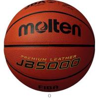 モルテン Ｍｏｌｔｅｎ バスケットボール50007ゴウ B7C5000 バスケットキョウギボール7ゴ | Sports WARATOKU Booshop!