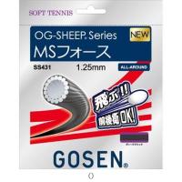 ゴーセン GOSEN SS431MSフォースディープブラック SS431DBK テニスソフトガット | Sports WARATOKU Booshop!