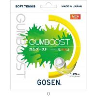 ゴーセン GOSEN ガムブーストライトニングイエロー SSGB11LY テニスソフトガット | Sports WARATOKU Booshop!