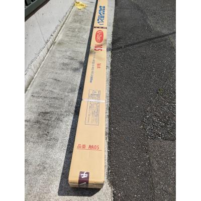 pc77_mqc5140.jpg