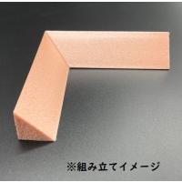 発泡面木 角の商品一覧 通販 - Yahoo!ショッピング 発泡面木 角の商品一覧 通販 - Yahoo!ショッピング