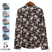 花柄 メンズシャツ ワイシャツ 通販 人気ランキング 価格 Com