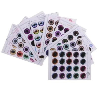 ブライス アイチップのおすすめ人気商品一覧 通販 - Yahoo!ショッピング