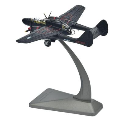 航空機（スケール：1/144）｜模型、プラモデル｜ゲーム、おもちゃ 通販