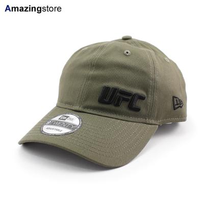 【てつや】UFC キャップ&上下セット&パーカー VENUM ジップパーカー UFC FIGHT NIGHT2.0 レプリカ 黒/金